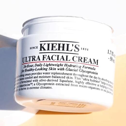 特价清货！Kiehl's科颜氏高保湿面霜50ml  一般贸易 商品图4