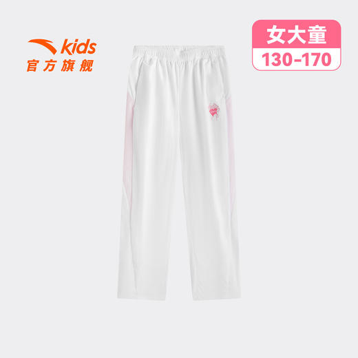 小鹿斑比安踏儿童女大童运动长裤2026年夏季新款亲肤透气冰丝裤子362628502 商品图6