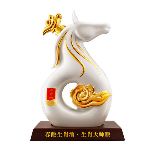 【2026年封藏大典】55度国窖1573春酿·一马腾飞2.5L 泸州老窖官方旗舰店 商品图4