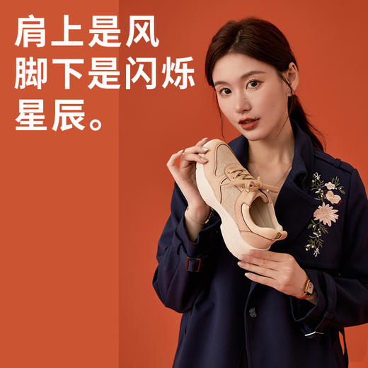 【pansy 鞋子】春季新款 HD4108-女款 商品图3