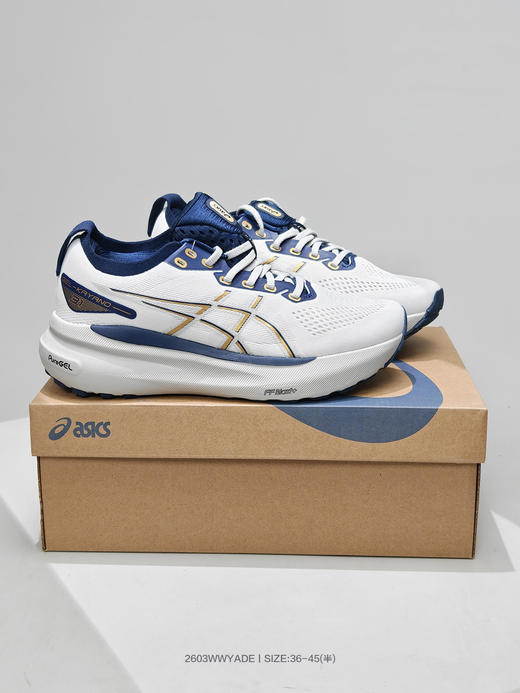 亚瑟士Asics Gel-Kayano 31代 运动休闲透气专业跑鞋 商品图10