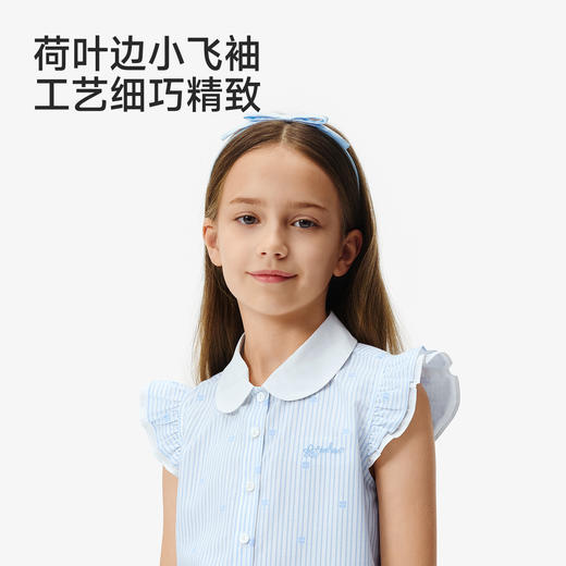 英氏儿童套装夏季女童条纹小飞袖翻领背心裤裙组合套装百搭休闲装 商品图2