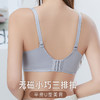ZYQ-562  小胸抹胸文胸防走光性感蕾丝中厚聚拢杯无钢圈舒适上托无磁内衣女（单件） 商品缩略图1