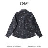 26CS68SDSA男装2026新款高贵轻奢美式复古抽象图案长袖衬衫百搭时尚衬衣 商品缩略图5