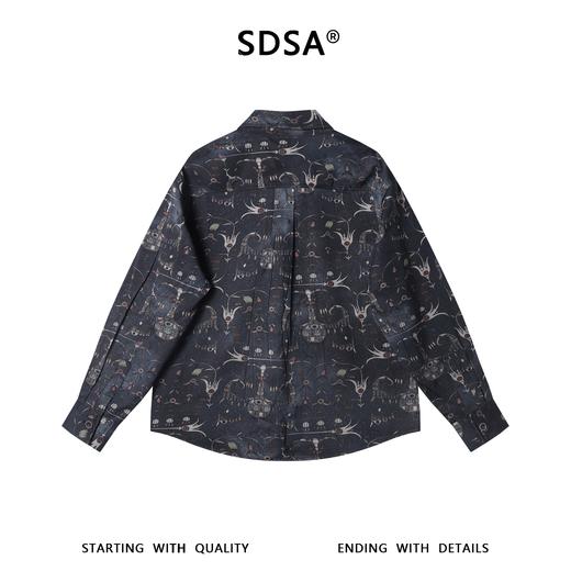 26CS68SDSA男装2026新款高贵轻奢美式复古抽象图案长袖衬衫百搭时尚衬衣 商品图5