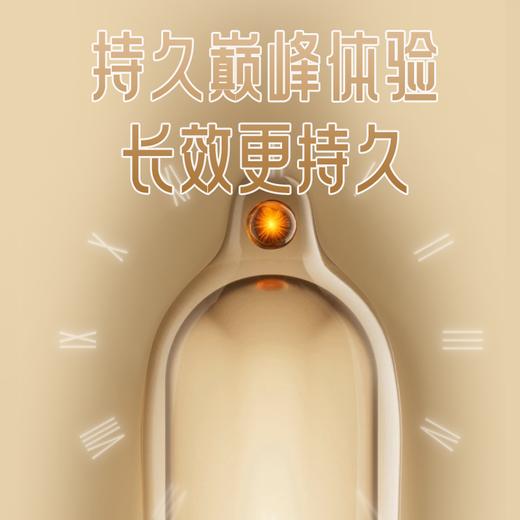 【直供】安太医杨玉环中式延时安全套避孕套延迟超薄安全套 商品图4