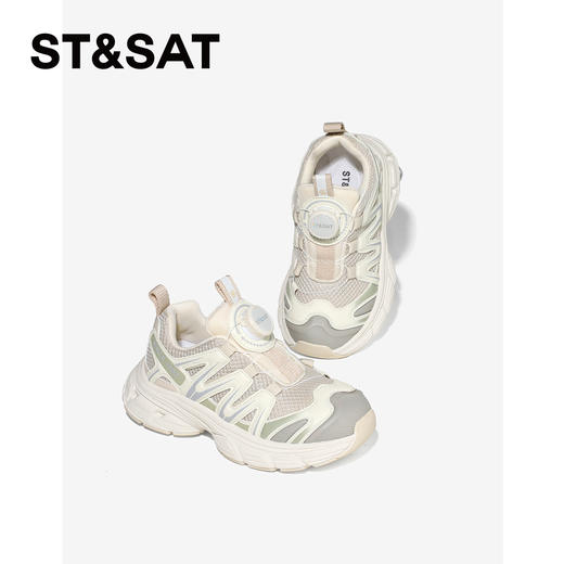 【亲子款】星期六时髦拼接运动男女童老爹鞋SSE1192L3A 商品图4