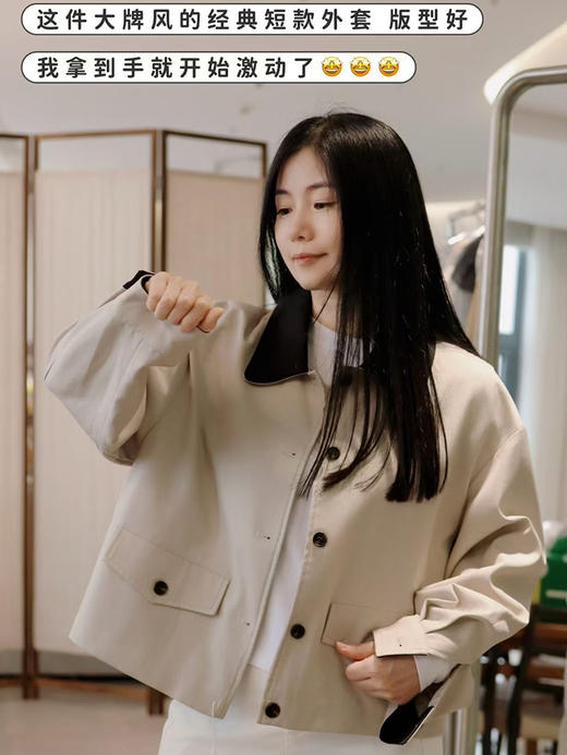 【源头工厂  大牌范风衣/夹克】72小时内发货 中长款和短款可选 随便内搭一件白T 上身都很有气质~ 商品图0