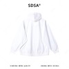 SDSA男装2026新款高贵轻奢美式复古拼接连帽夹克外套百搭宽松上衣 商品缩略图4