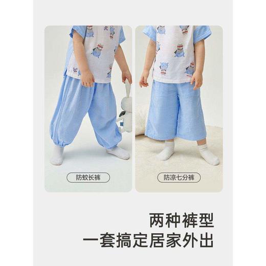 英氏竹棉透气家居服套装短袖纱布睡衣裤夏季空调服YZJCJ12005A 商品图3