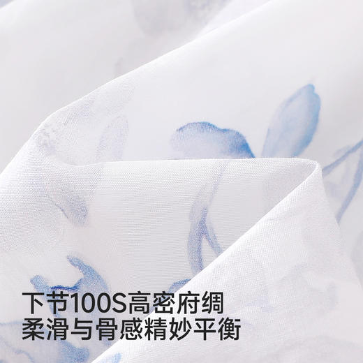 【商场同款】英氏儿童衣服女童夏季百搭短袖T恤防蚊圆领套头衫 商品图2