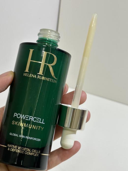 【全球购 带溯源码】HR/赫莲娜绿宝瓶精华75ml/100ml 商品图7
