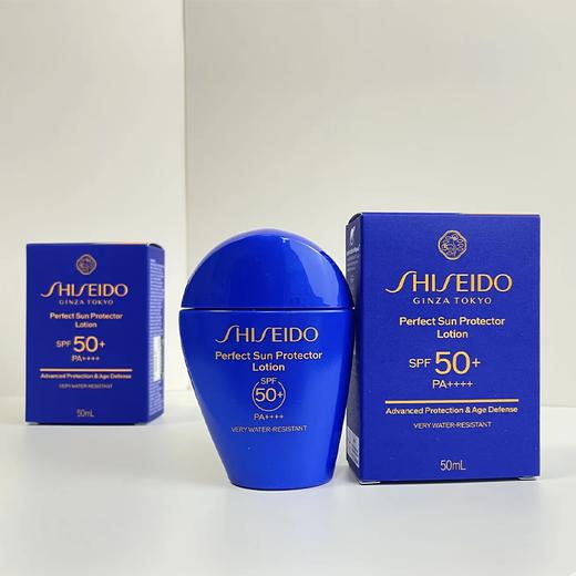 【硬核防晒 到手两支！】SHISEIDO 资生堂 新版蓝胖子防晒乳50ml 防水抗汗 新期效 商品图5