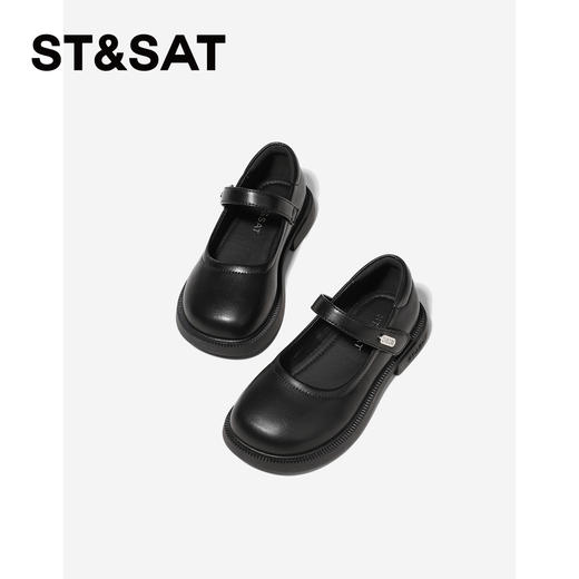 【童鞋】星期六时尚简约校园演出女童公主鞋SSE1191L2B 商品图1