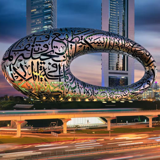 【迪拜•一日游】迪拜历史街区+未来博物馆金相框+棕榈岛观景台+帆船酒店一日游 商品图3