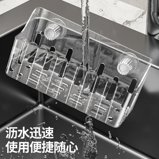 卫生间化妆品吸盘置物架水槽内收纳篮壁挂抹布沥水架子免打孔储物 商品图2