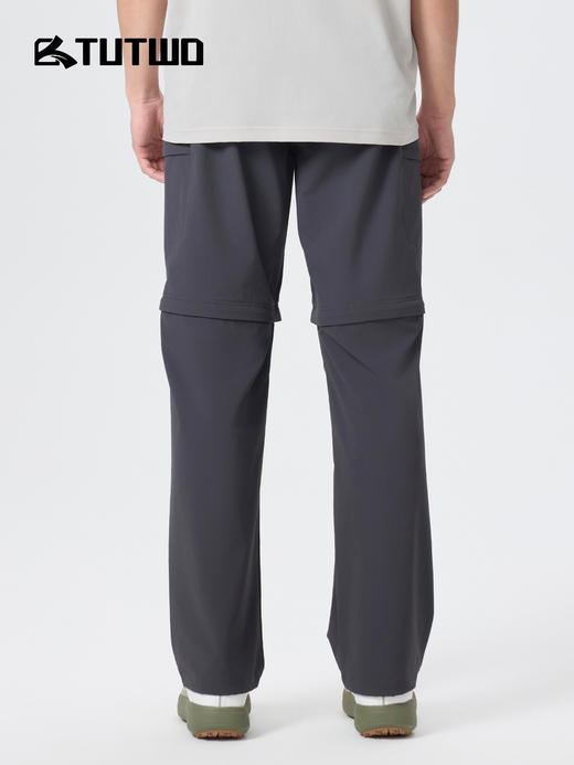 Tutwo|男式防风长裤 TTAMP811843 商品图2