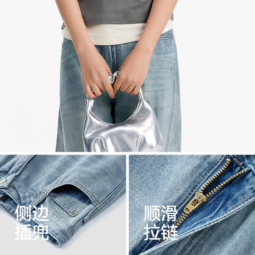 森马牛仔裤女夏纯棉分割阔腿裤做旧炸街潮酷街头复古chic弯刀长裤 商品图3