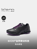 【新品】BF楼ECCO爱步运动鞋 新款轻便缓震跑步鞋休闲鞋 健步BIOM C W 800463吊牌价3199 商品缩略图1