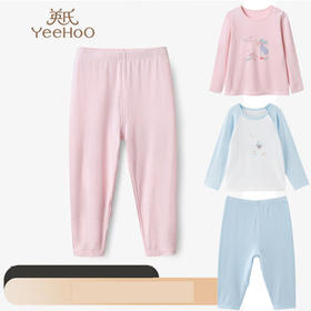 英氏莫代尔幻彩系列内衣YLTAJ02012A YLCAJ02012A YLCAJ02013A YLTAJ02013A