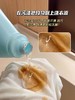 南堡孔雀洗衣液 | 香味持久留香72小时 7X洁净力 除螨除菌99.9% 进口植萃配方 温和不刺激 母婴适用 去污、留香、柔顺、护衣四效合一 商品缩略图1
