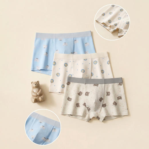 连绵· 男童舒棉无痕平角内裤 3条装（3-9岁） 商品图5