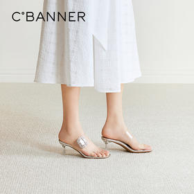 千百度扣饰透明一字拖女2026夏季新款粗高跟露趾外穿绝美凉拖鞋A26308716