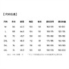【高弹舒适】圣得西半开拉链卫衣男款2026新款春季时尚高级感上衣 商品缩略图5