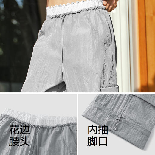商场同款|森马休闲裤女夏凉感防晒宽松阔腿裤花边2026新款工装裤 商品图3