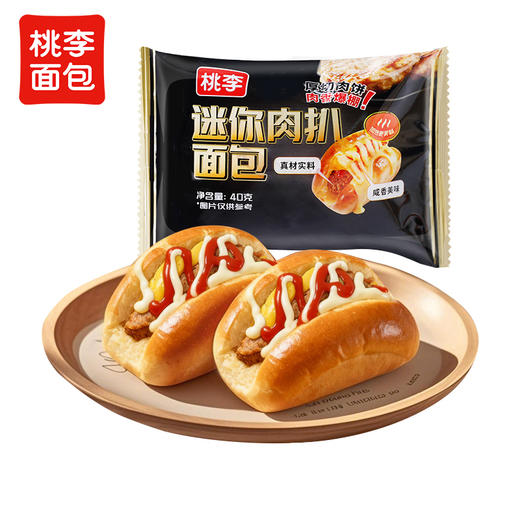 桃李迷你肉扒面包芝士香肠面包400gFX 商品图5