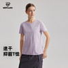 诺诗兰 向岳II女式圆领短袖T恤  科技防晒阻隔UVA/UVB多波段紫外线，99%防护力，吸湿速干面料保持清爽不粘腻，户外出行更安心舒适。NTSGT2324E 商品缩略图0