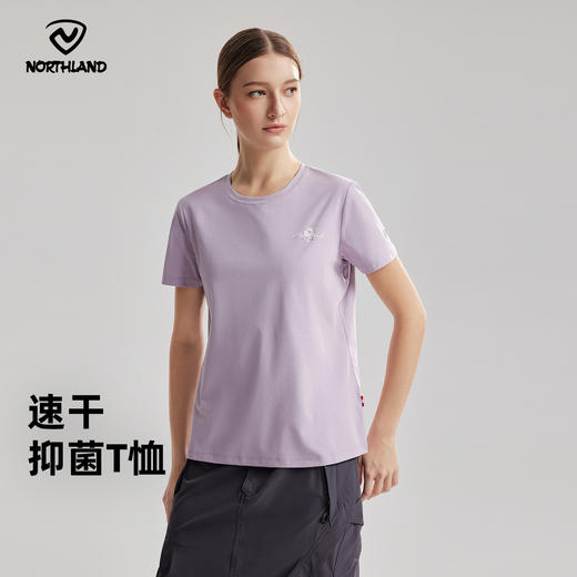 诺诗兰 向岳II女式圆领短袖T恤  科技防晒阻隔UVA/UVB多波段紫外线，99%防护力，吸湿速干面料保持清爽不粘腻，户外出行更安心舒适。NTSGT2324E 商品图0