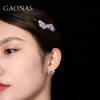 GAONAS  高纳仕 时尚优雅紫色发夹 10038FPR 商品缩略图2