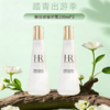 Y专属【全球购·直邮监管仓蚂蚁链溯源码发货】「买一送一」HR赫莲娜至美琉光恒采精萃露（小露珠）200ml『此链接商品请分开拍单-单独下单』 商品缩略图0