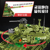 森宝积木兵器文创正版授权儿童拼装益智积木99A主战坦克男孩礼物 商品缩略图1