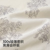【商场同款】英氏儿童衣服女童夏季方领短袖T恤百搭纯棉套头衫 商品缩略图1