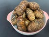 嵊州纯手工芋饺 爽滑软糯 商品缩略图3