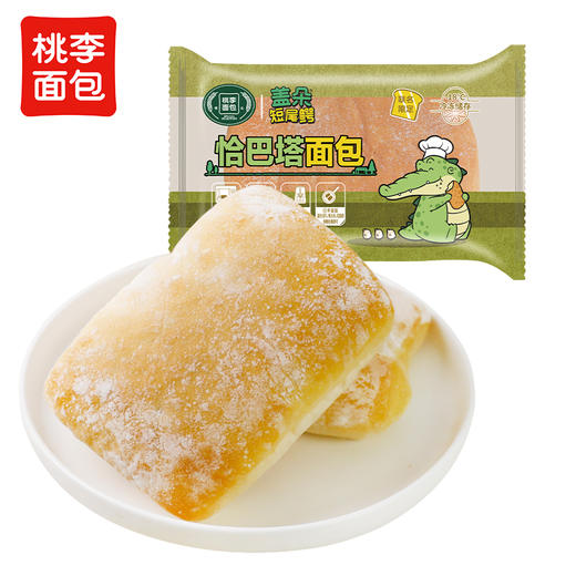 桃李短尾鳄联名恰巴塔面包FX 商品图0