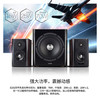 漫步者（EDIFIER）S201 全功能HIFI有源2.1音箱 高保真音响 电脑音箱 电视音响 /数码 /影音娱乐 /音箱/音响 商品缩略图6