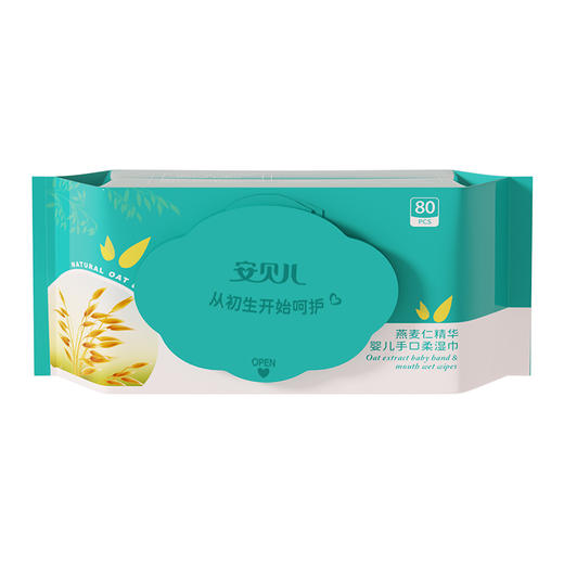 安贝儿燕麦仁精华婴儿手口柔湿巾5包装 商品图5