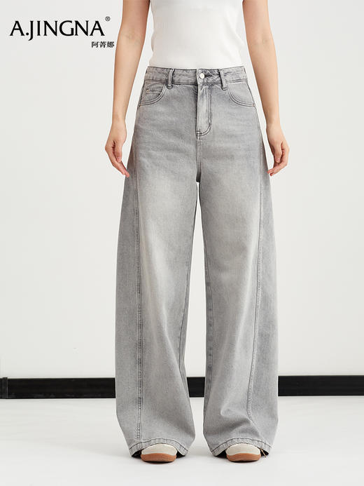【复古水洗】阿菁娜春季新款复古水洗牛仔裤高级灰调高腰阔腿垂坠显瘦F31C210003 商品图1
