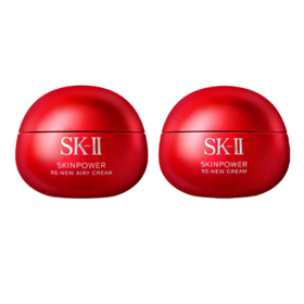 【顺丰直发】SKII 全新第九代大红瓶面霜80g*2 一般贸易