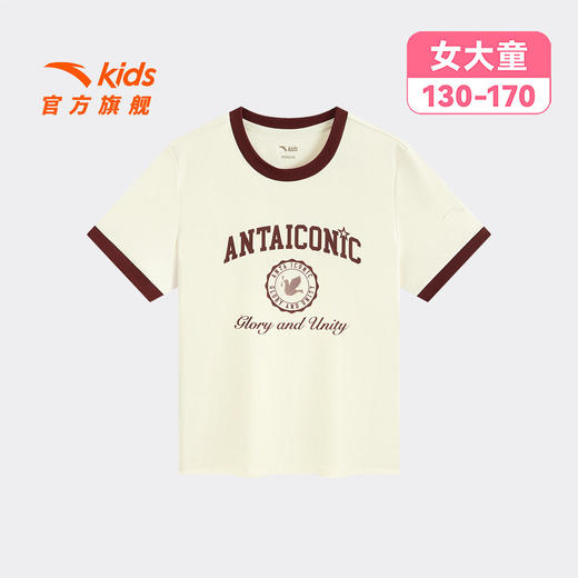 安踏儿童女大童针织短袖衫2026年夏季新款水光棉中大童纯棉短袖T 362628102 商品图5