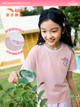 小鹿斑比IP安踏儿童短袖女童上衣2026新款可爱卡通夏季上衣362628107