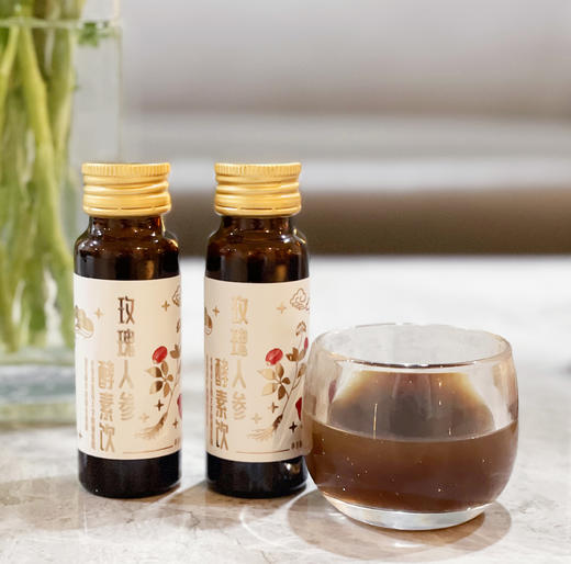 【敖东玫瑰人参酵素饮】原价270一盒 活动价540到手4盒 再享群内下单赠送福利~🌙专治“明明很累却睡不着”的现代病   0417 商品图1