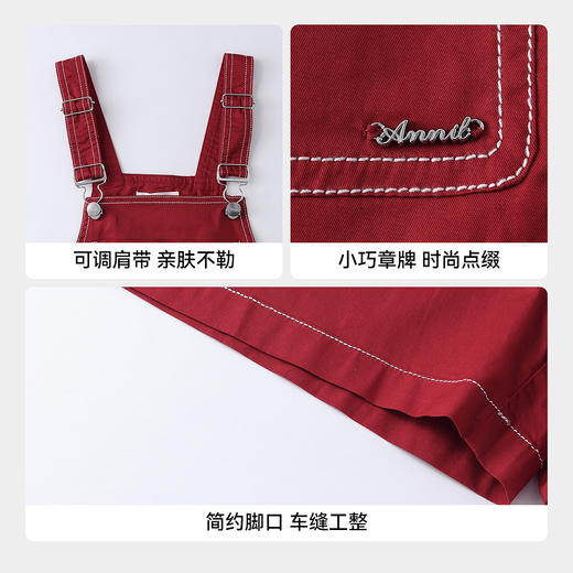 【实体店同款】女童梭织背带裤夏季新款安奈儿童装AG626222 商品图4