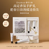 【侯明昊同款】DearIrean 独特艾琳香氛长效保湿滋润香氛手护礼盒（35ml+10ml）（官方自营） 商品缩略图1