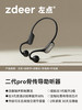 【捡漏三】可用券，样品or售后，瑕疵捡漏，超低价处理，不时更新 商品缩略图3