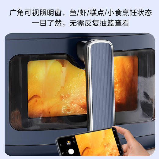 海尔家用5L大容量空气炸锅多功能可视空气炸锅 HSAF-MV504A 商品图2