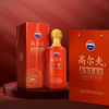 【嫡系新款】贵州茅台酒股份有限公司出品 高尔夫酒 红尊  酱香型白酒 53度 500ml单瓶 500ml*6瓶整箱 商品缩略图2